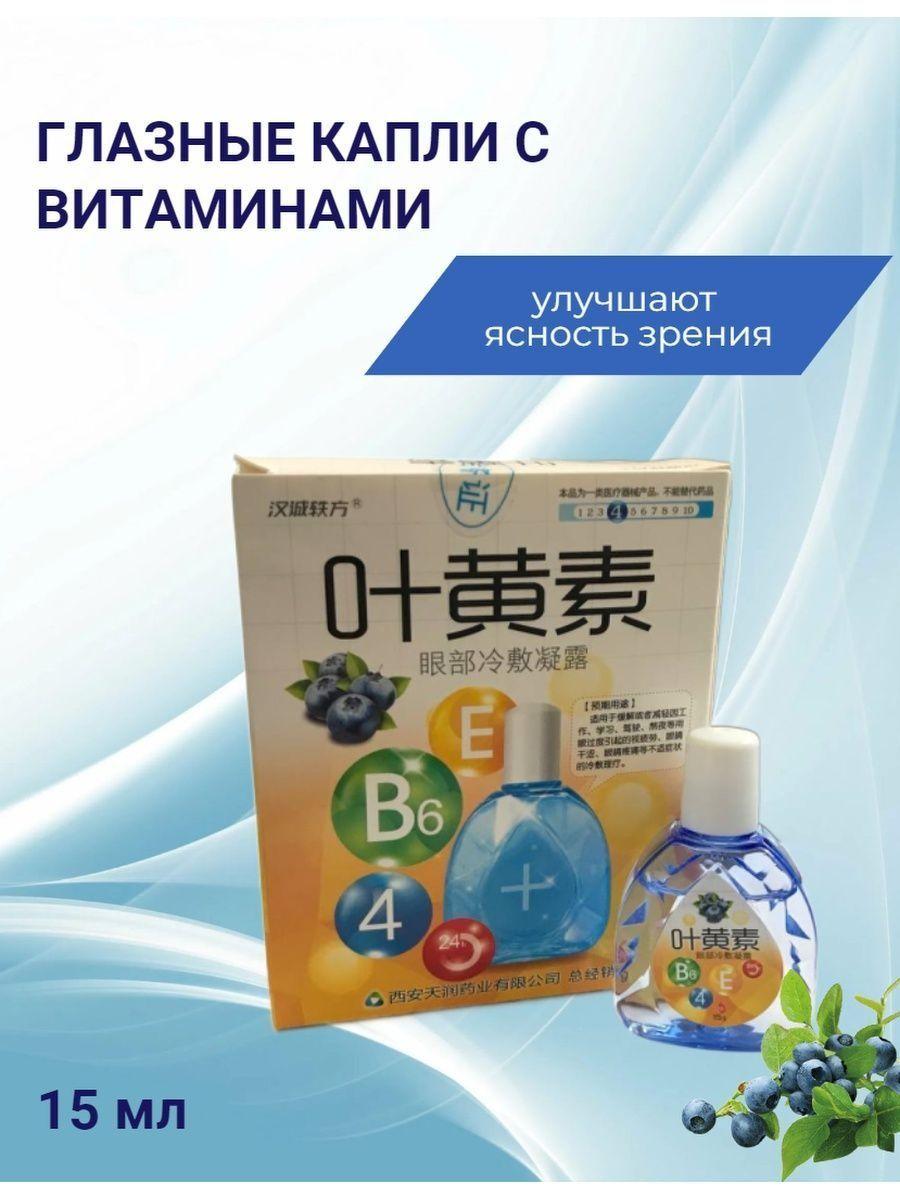 https://cdn1.ozone.ru/s3/multimedia-d/6457693357.jpg