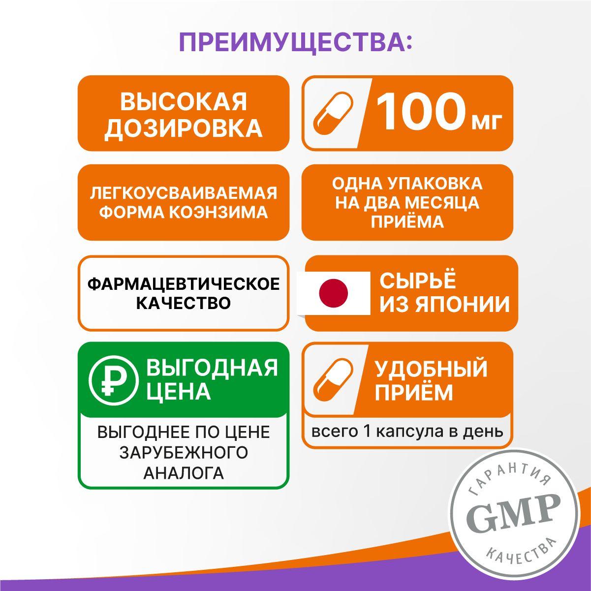 https://cdn1.ozone.ru/s3/multimedia-d/6489626905.jpg