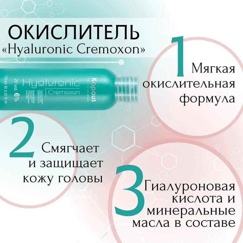 https://cdn1.ozone.ru/s3/multimedia-d/6494720545.jpg