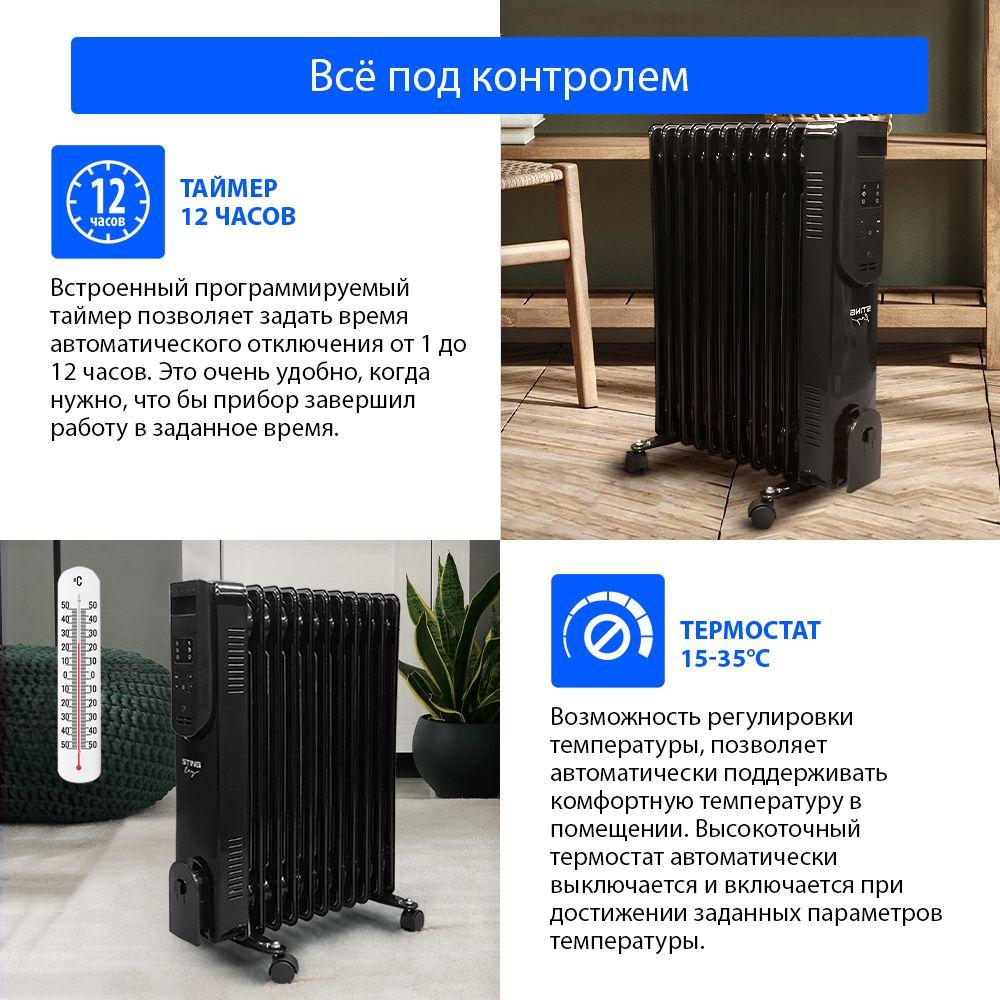 https://cdn1.ozone.ru/s3/multimedia-d/6510052405.jpg