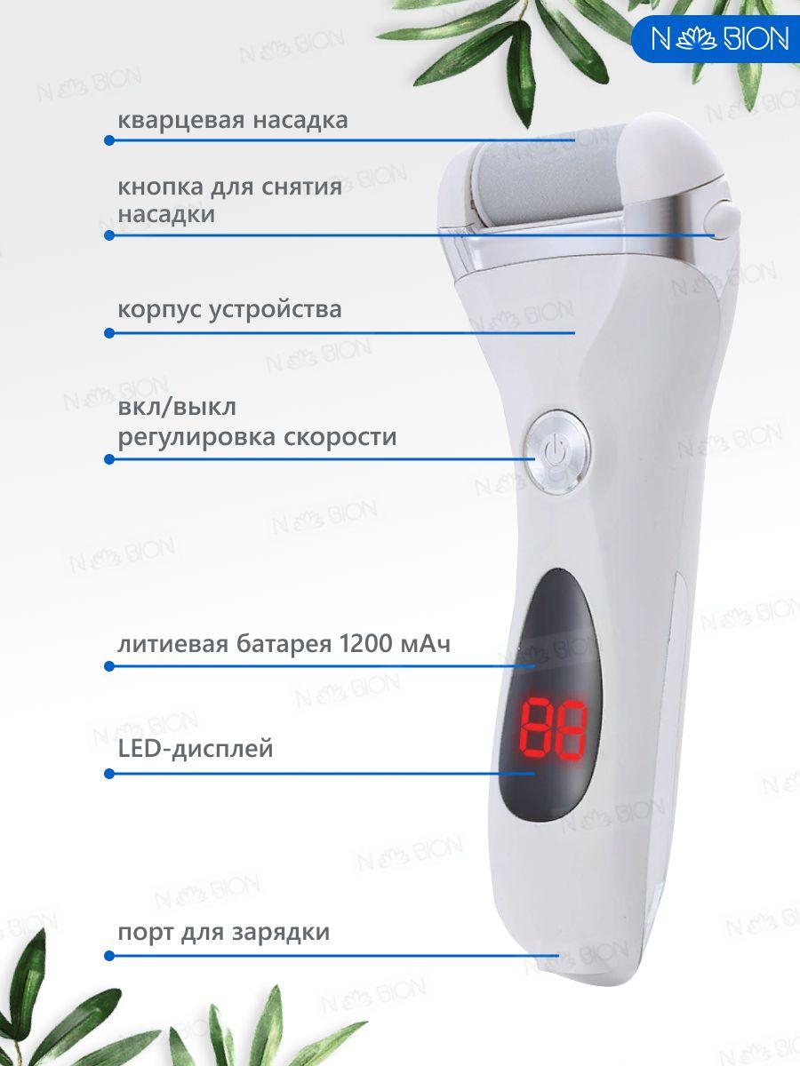 https://cdn1.ozone.ru/s3/multimedia-d/6523518421.jpg