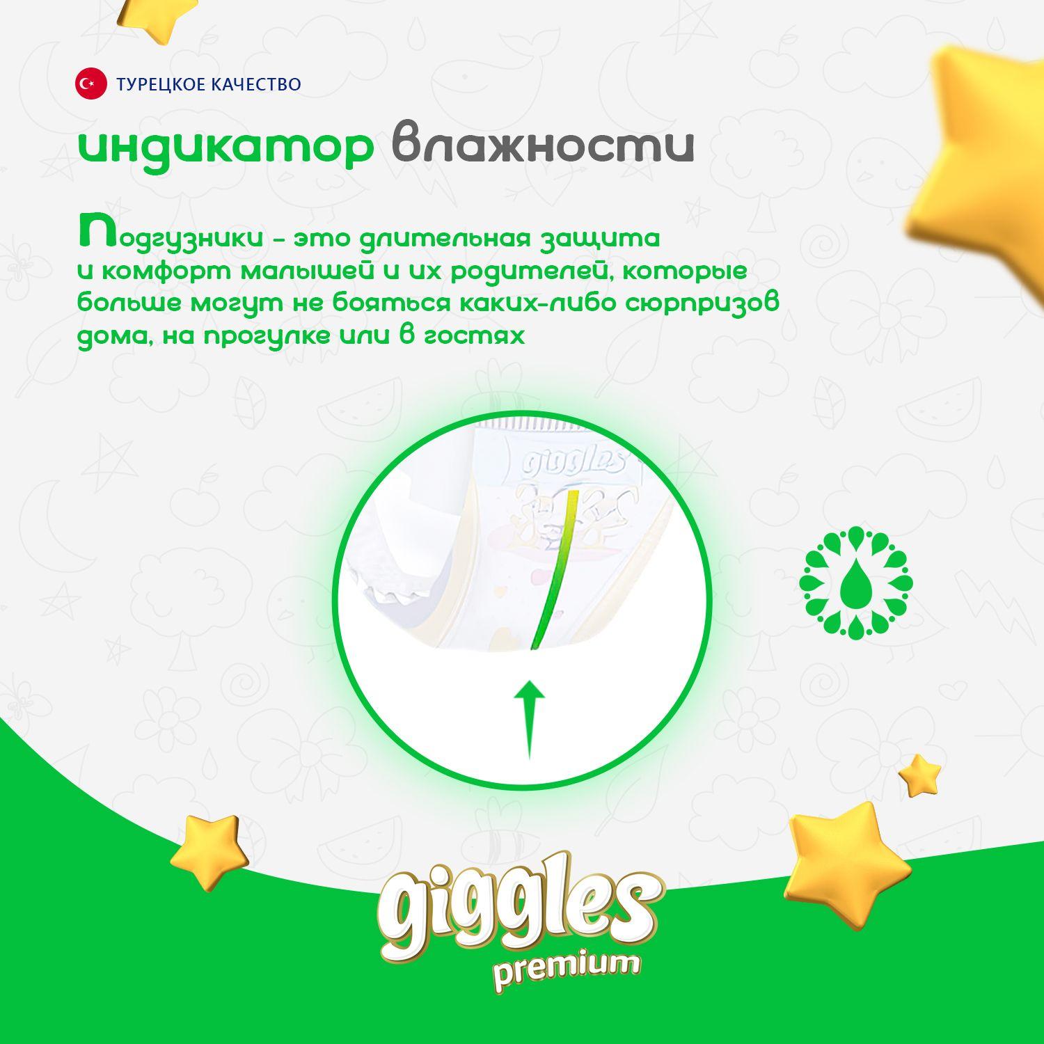 https://cdn1.ozone.ru/s3/multimedia-d/6545981161.jpg