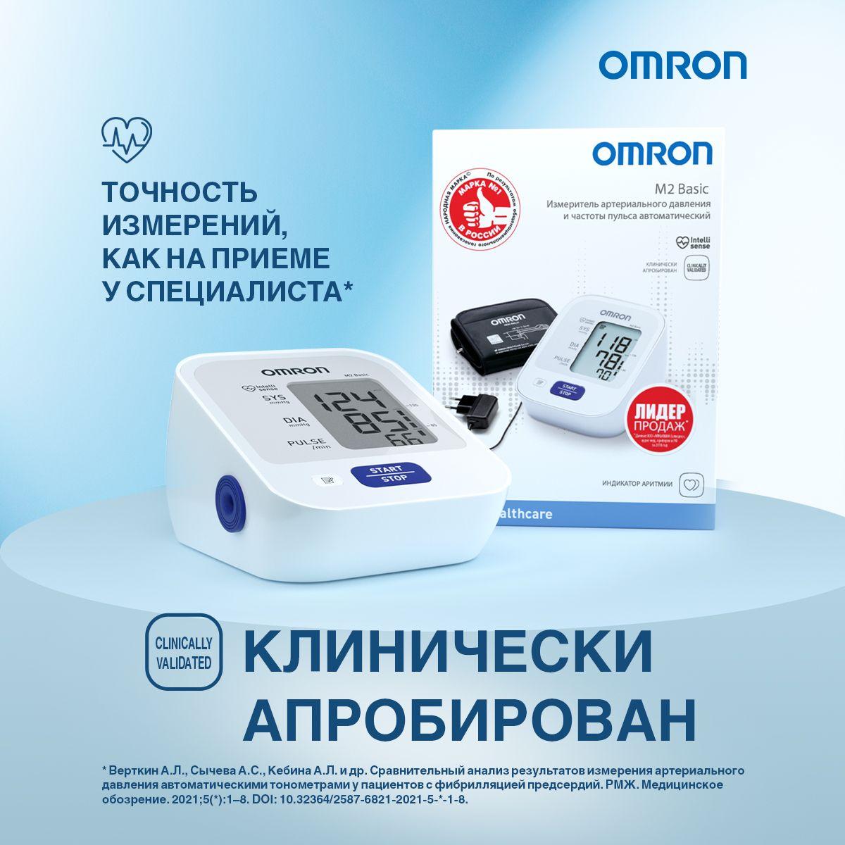 https://cdn1.ozone.ru/s3/multimedia-d/6548241349.jpg