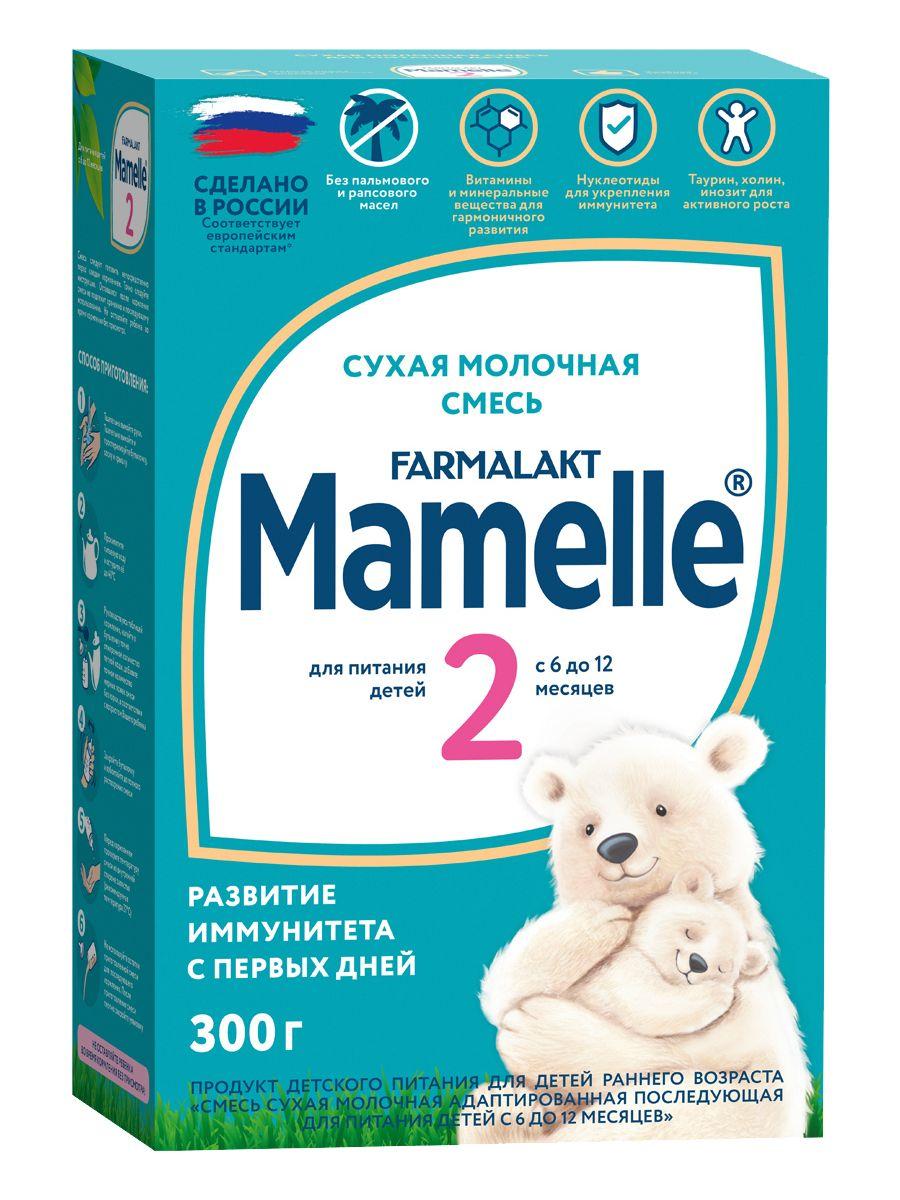 MAMELLE/Мамель 2 смесь сухая молочная адаптированная последующая 6-12, 300гр