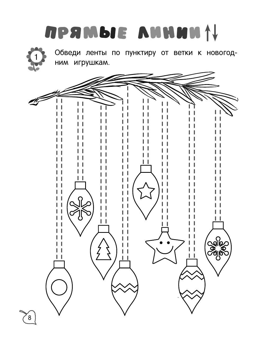 https://cdn1.ozone.ru/s3/multimedia-d/6569599897.jpg