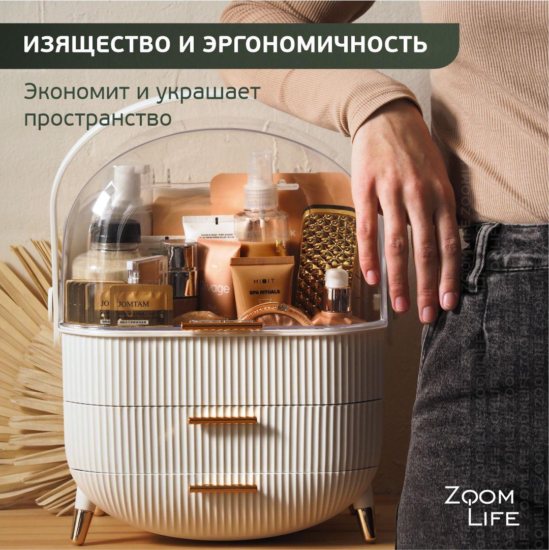 https://cdn1.ozone.ru/s3/multimedia-d/6571427521.jpg