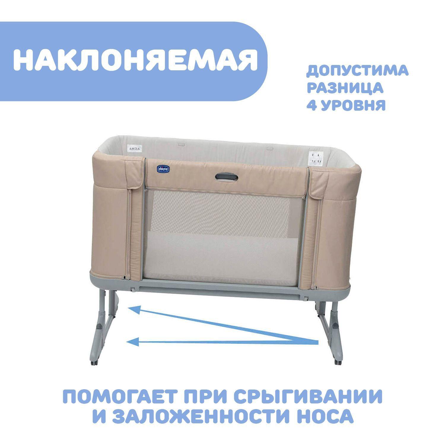 https://cdn1.ozone.ru/s3/multimedia-d/6579243409.jpg