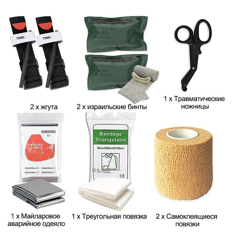 https://cdn1.ozone.ru/s3/multimedia-d/6581175529.jpg