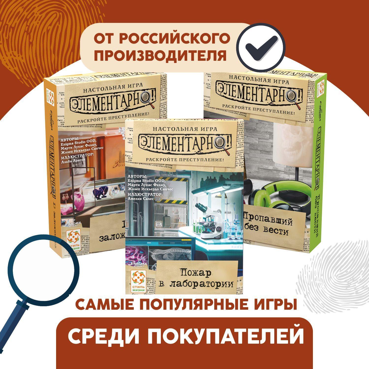 https://cdn1.ozone.ru/s3/multimedia-d/6586637521.jpg