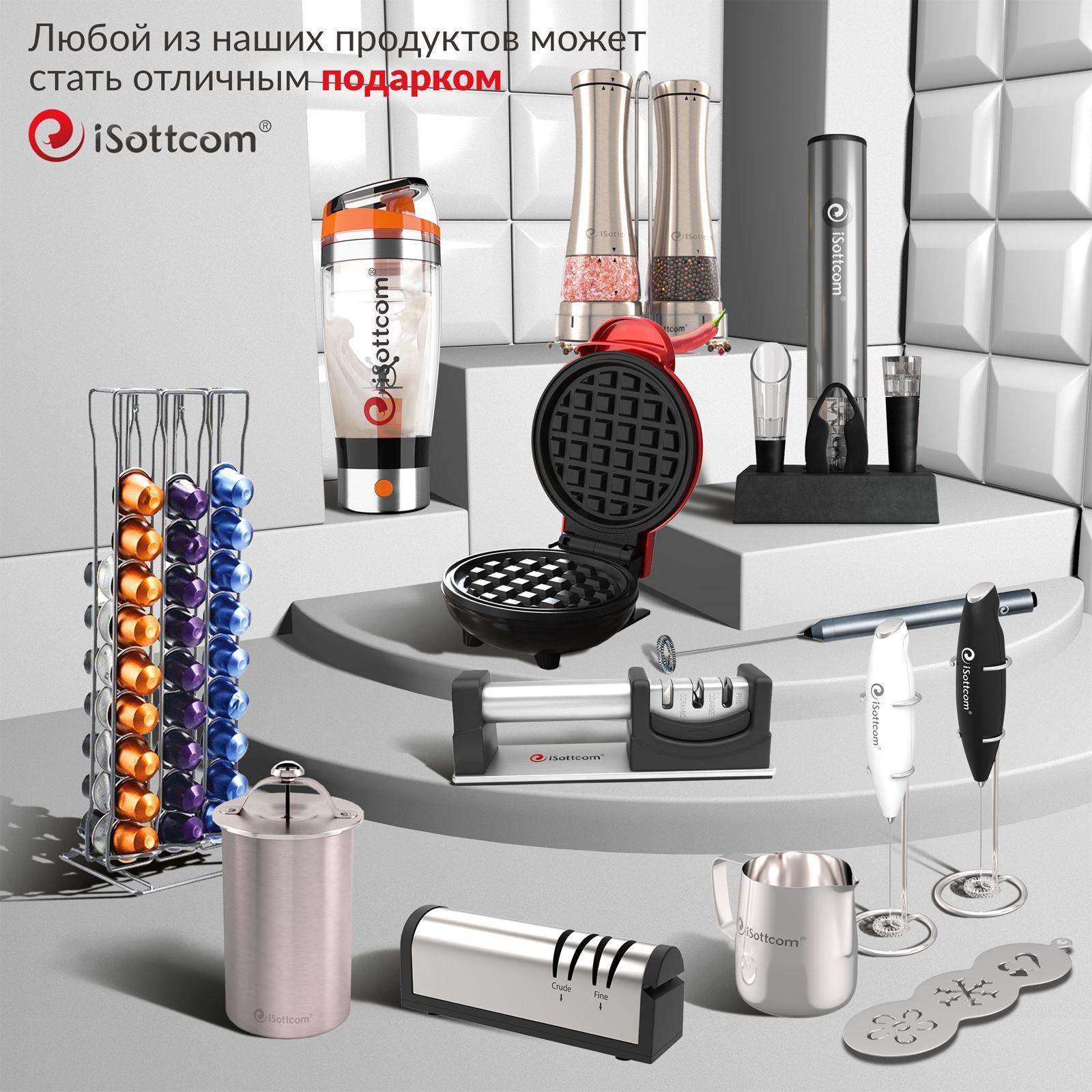 https://cdn1.ozone.ru/s3/multimedia-d/6588667957.jpg