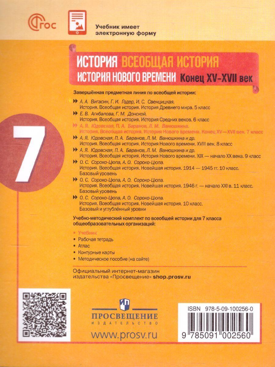 https://cdn1.ozone.ru/s3/multimedia-d/6590832097.jpg