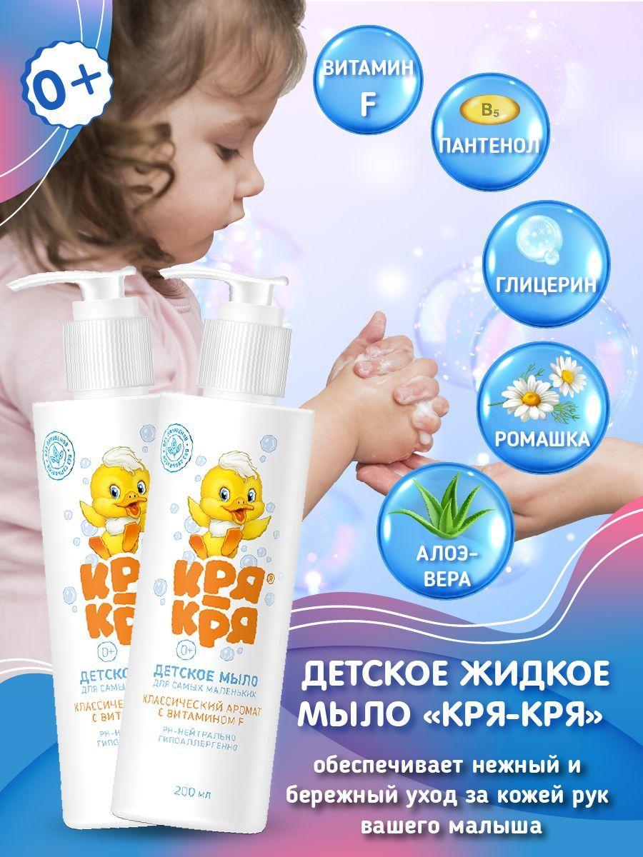 https://cdn1.ozone.ru/s3/multimedia-d/6590908885.jpg