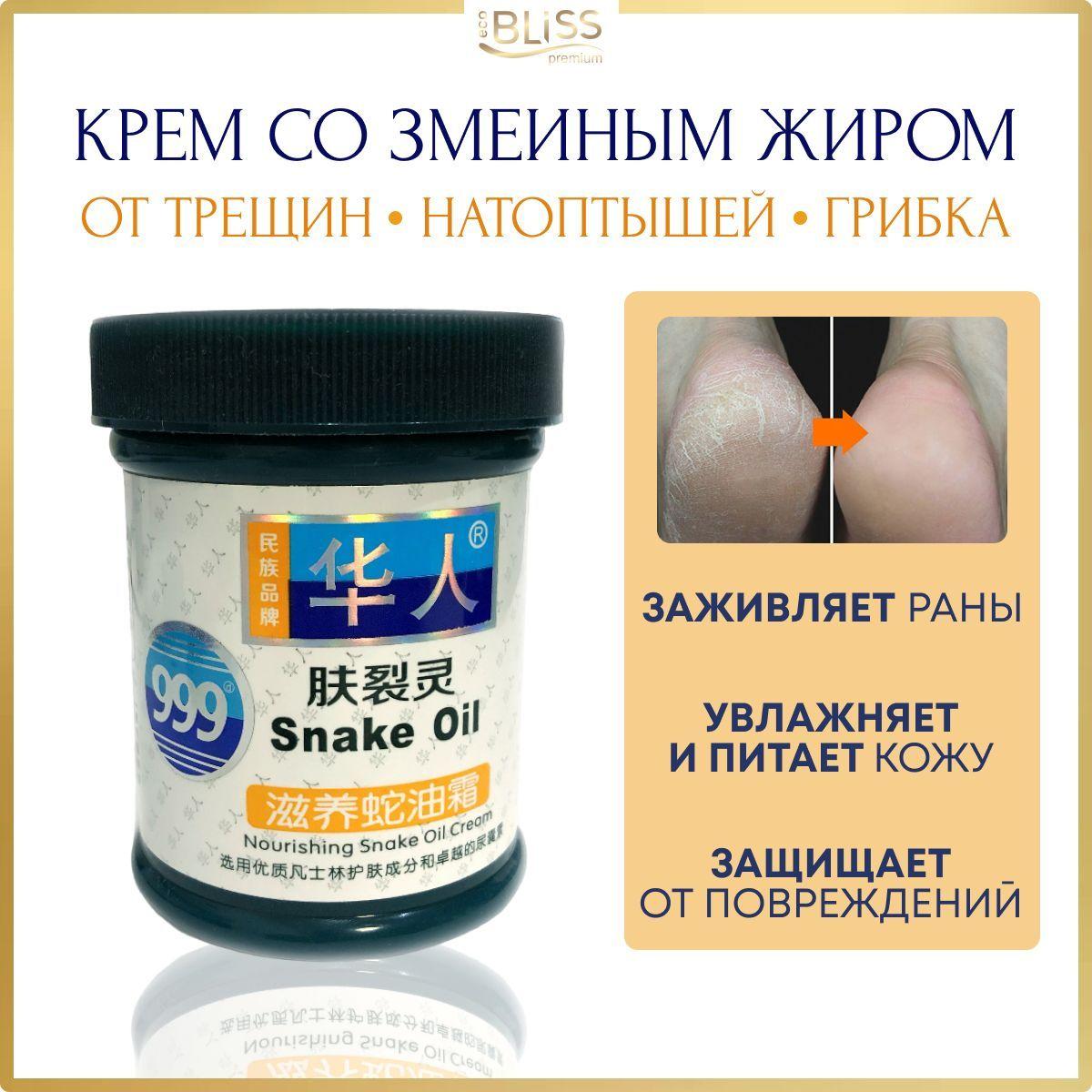 https://cdn1.ozone.ru/s3/multimedia-d/6593005129.jpg