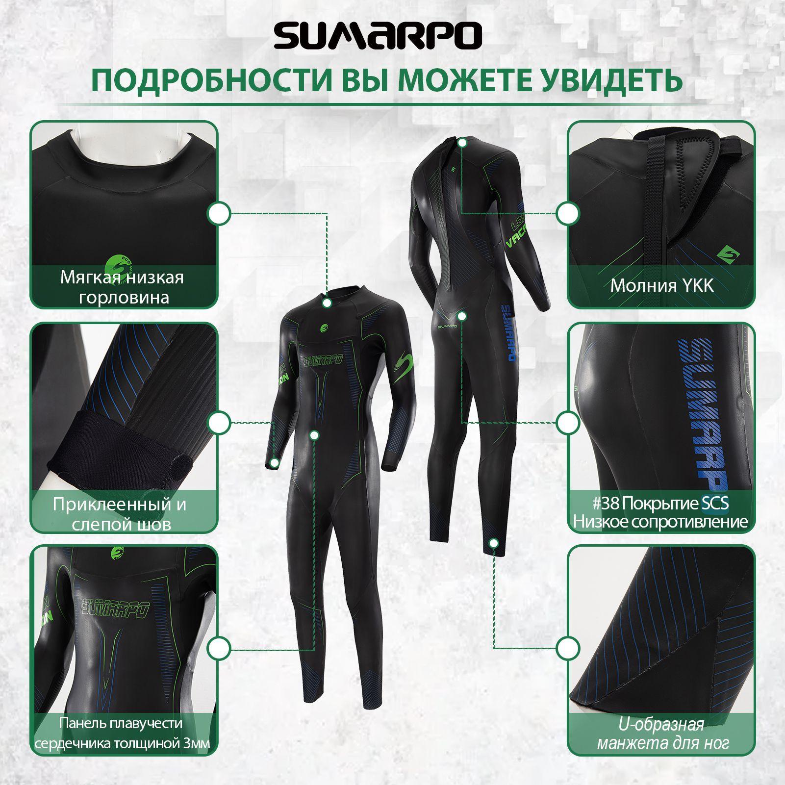 https://cdn1.ozone.ru/s3/multimedia-d/6606235489.jpg