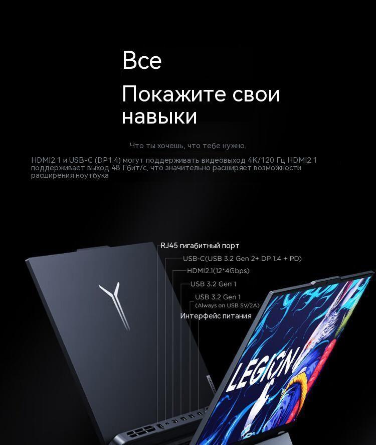 https://cdn1.ozone.ru/s3/multimedia-d/6610561789.jpg