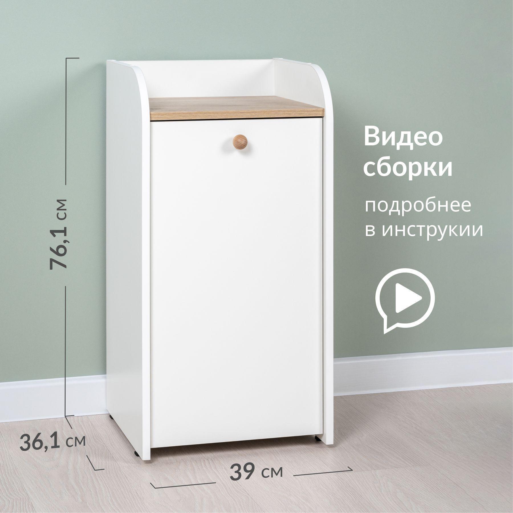 https://cdn1.ozone.ru/s3/multimedia-d/6615171229.jpg