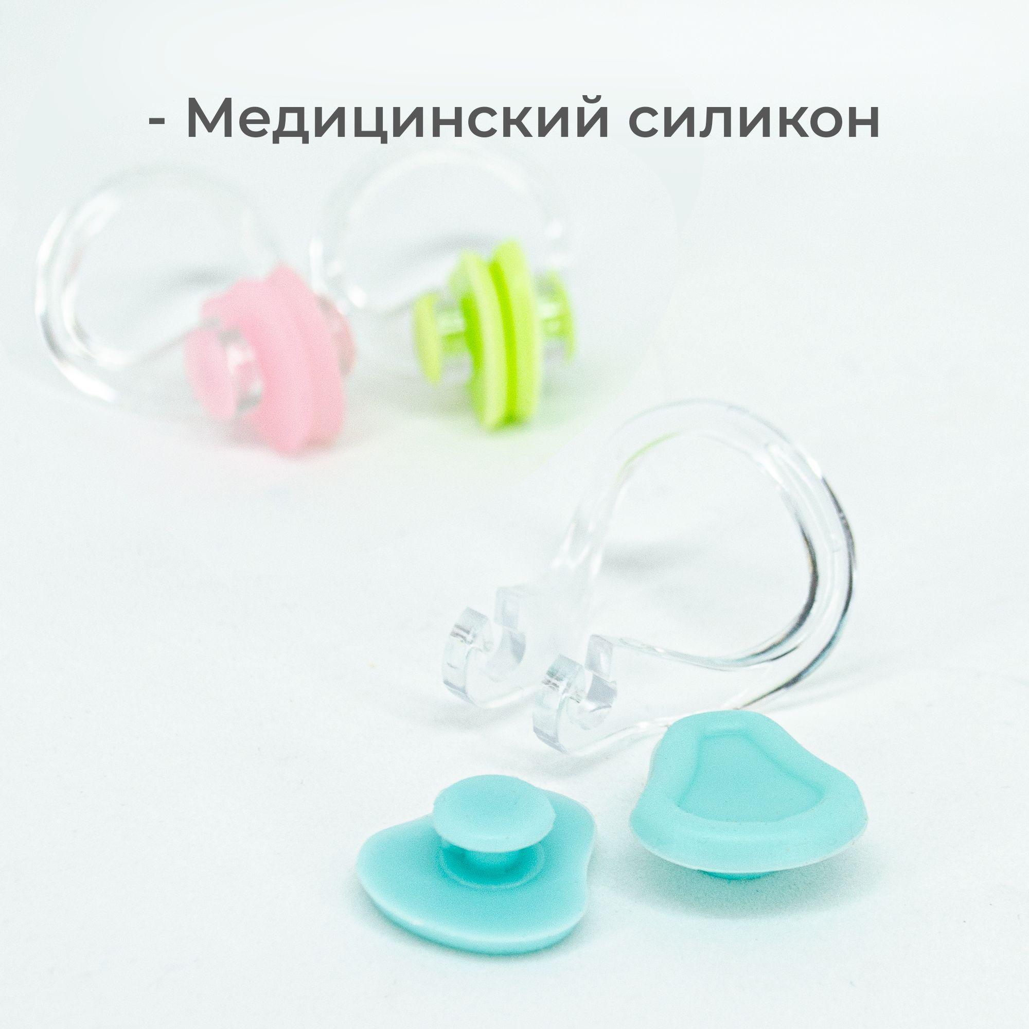 https://cdn1.ozone.ru/s3/multimedia-d/6615203665.jpg