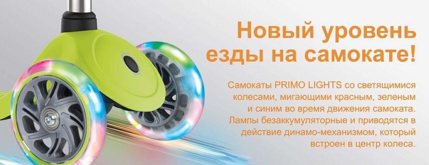 https://cdn1.ozone.ru/s3/multimedia-d/6616515217.jpg