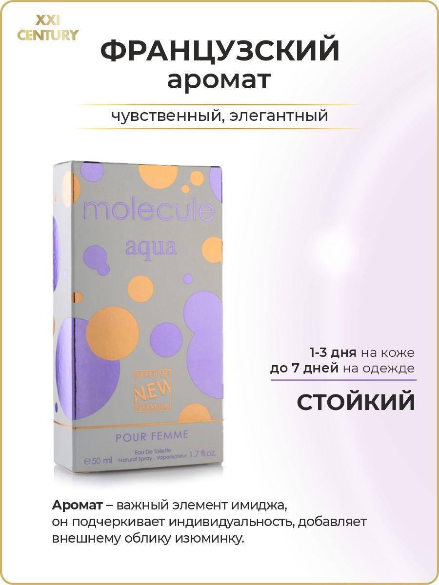 https://cdn1.ozone.ru/s3/multimedia-d/6619300429.jpg