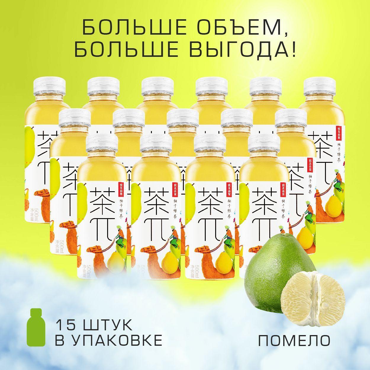 https://cdn1.ozone.ru/s3/multimedia-d/6623675509.jpg