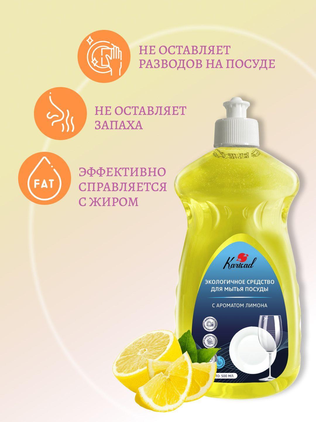 https://cdn1.ozone.ru/s3/multimedia-d/6625529581.jpg