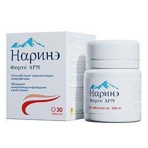 Наринэ Форте АРМ пробиотик таблетки 30 шт