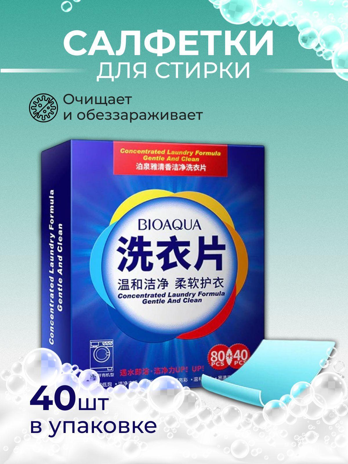 https://cdn1.ozone.ru/s3/multimedia-d/6651198481.jpg