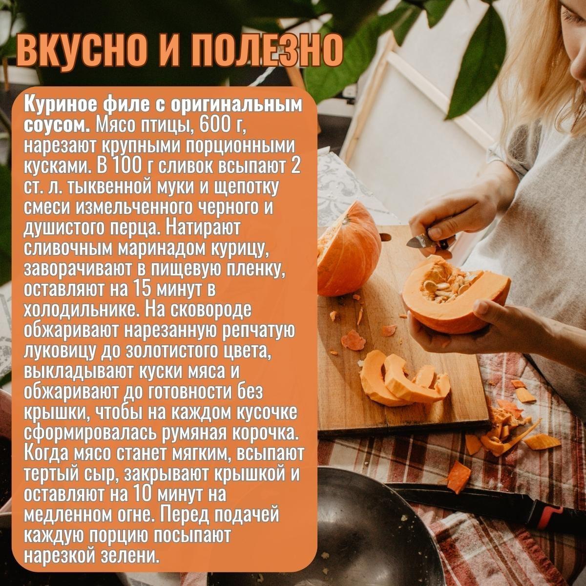 https://cdn1.ozone.ru/s3/multimedia-d/6653494309.jpg