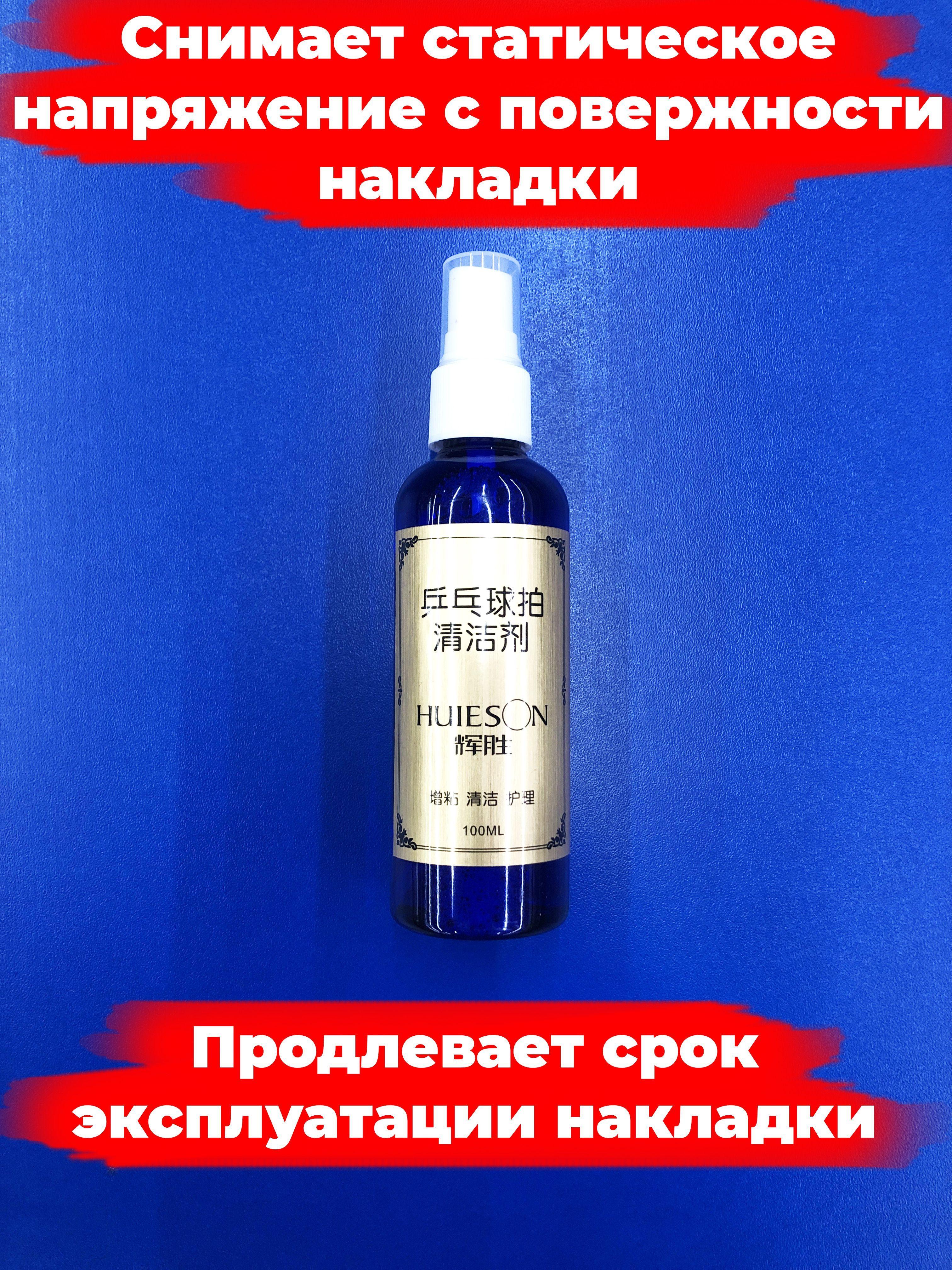 https://cdn1.ozone.ru/s3/multimedia-d/6664107001.jpg