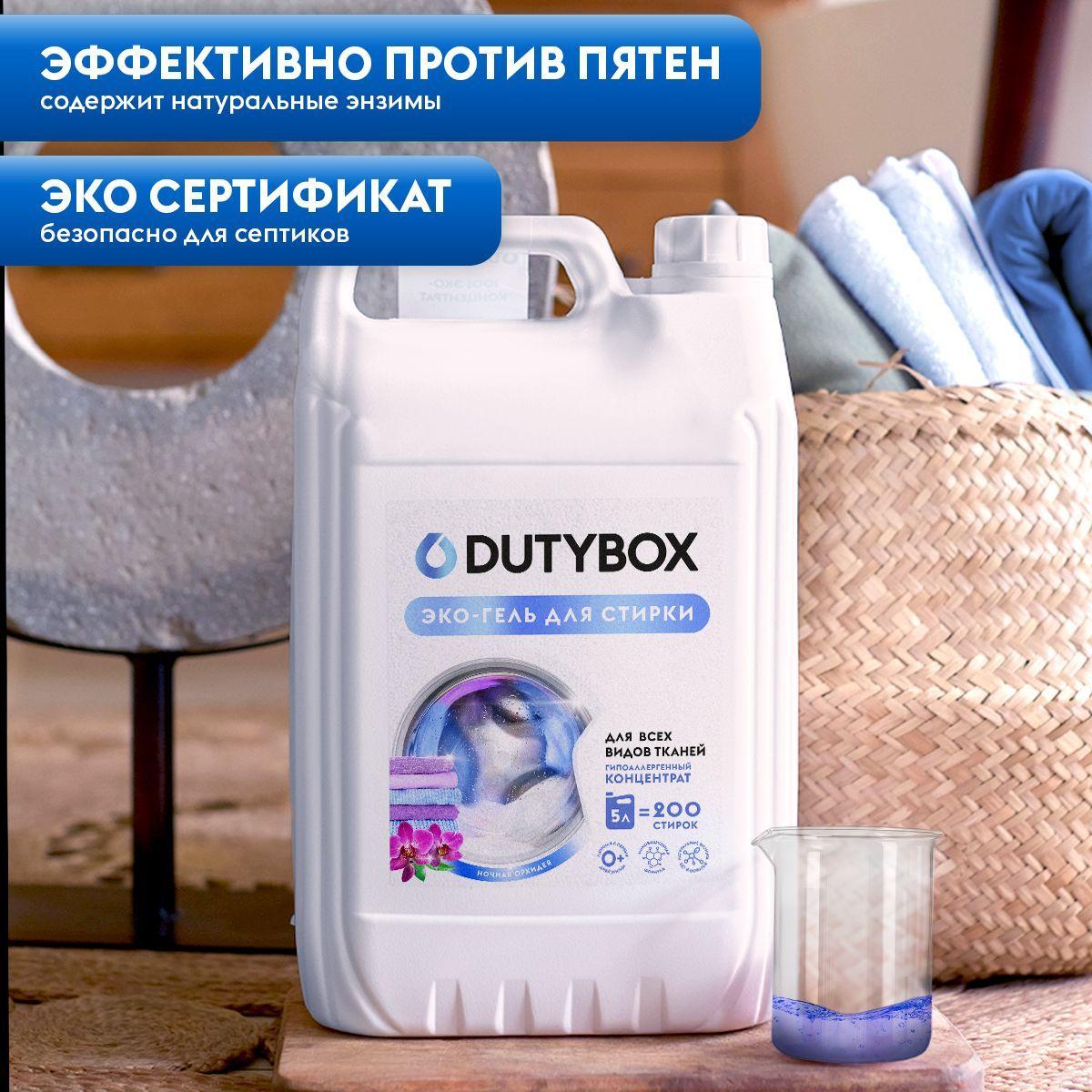 https://cdn1.ozone.ru/s3/multimedia-d/6668556205.jpg