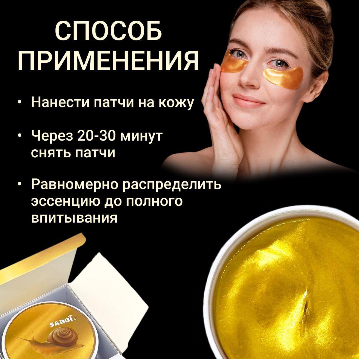 https://cdn1.ozone.ru/s3/multimedia-d/6671500357.jpg