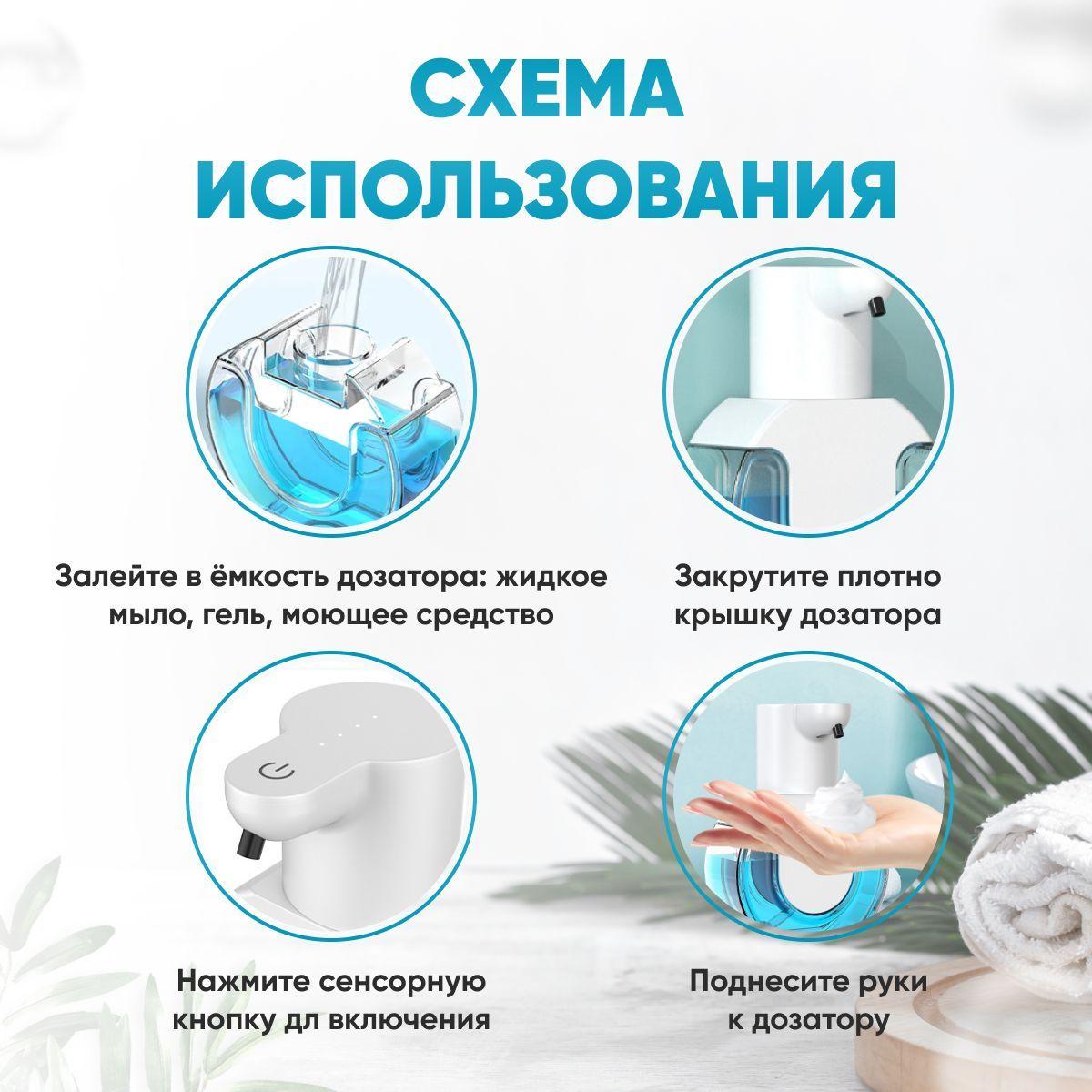 https://cdn1.ozone.ru/s3/multimedia-d/6675368665.jpg