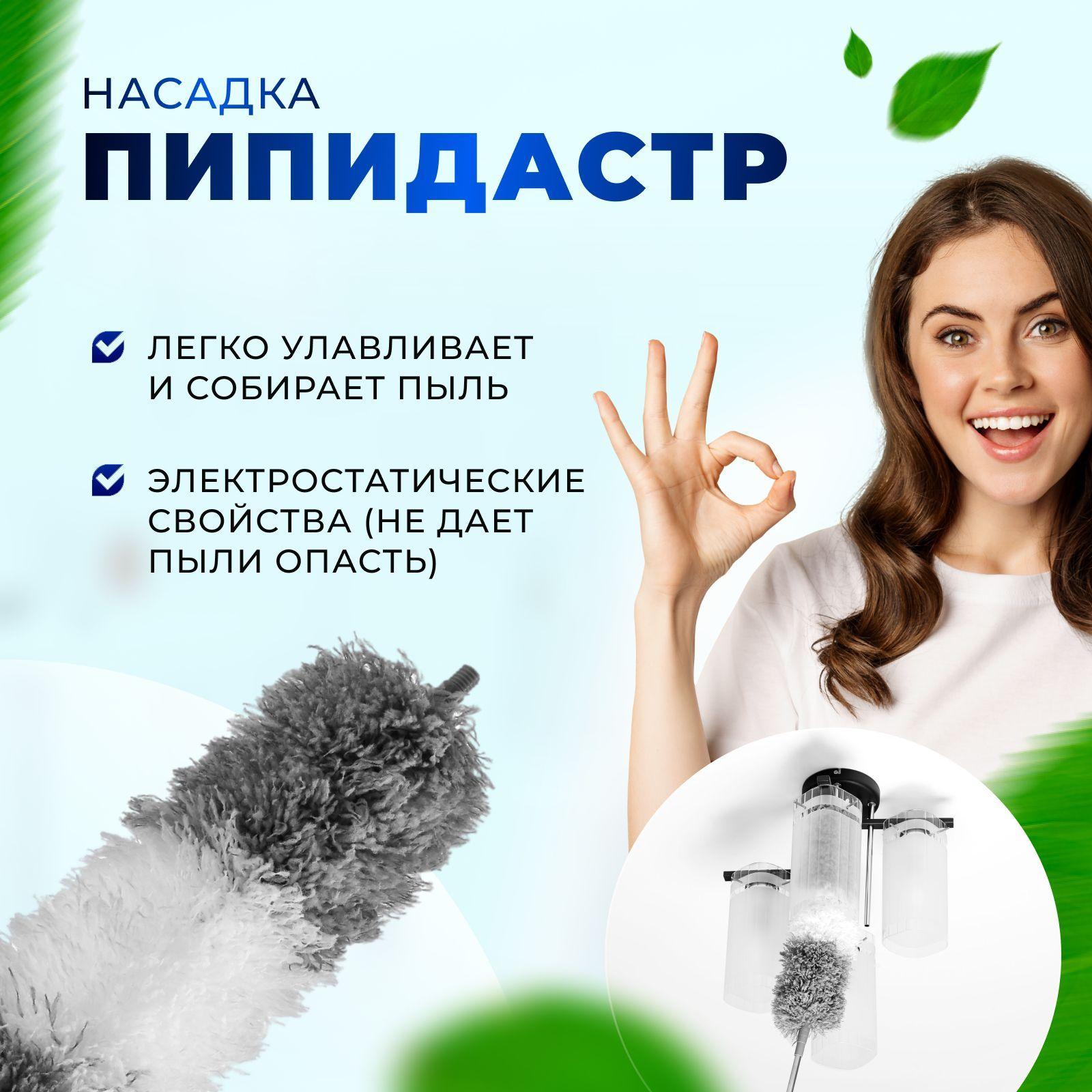 https://cdn1.ozone.ru/s3/multimedia-d/6684863233.jpg