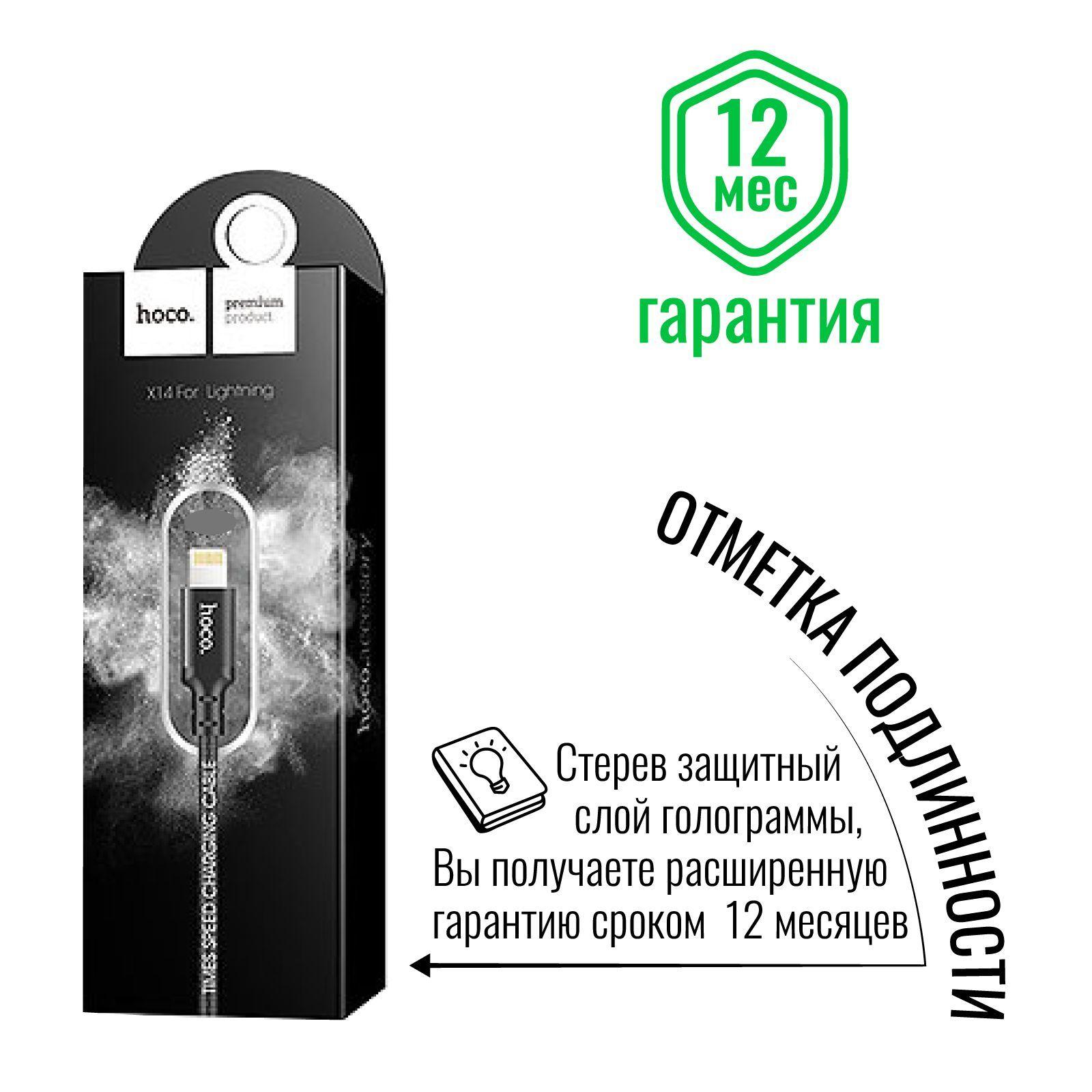 https://cdn1.ozone.ru/s3/multimedia-d/6686945185.jpg