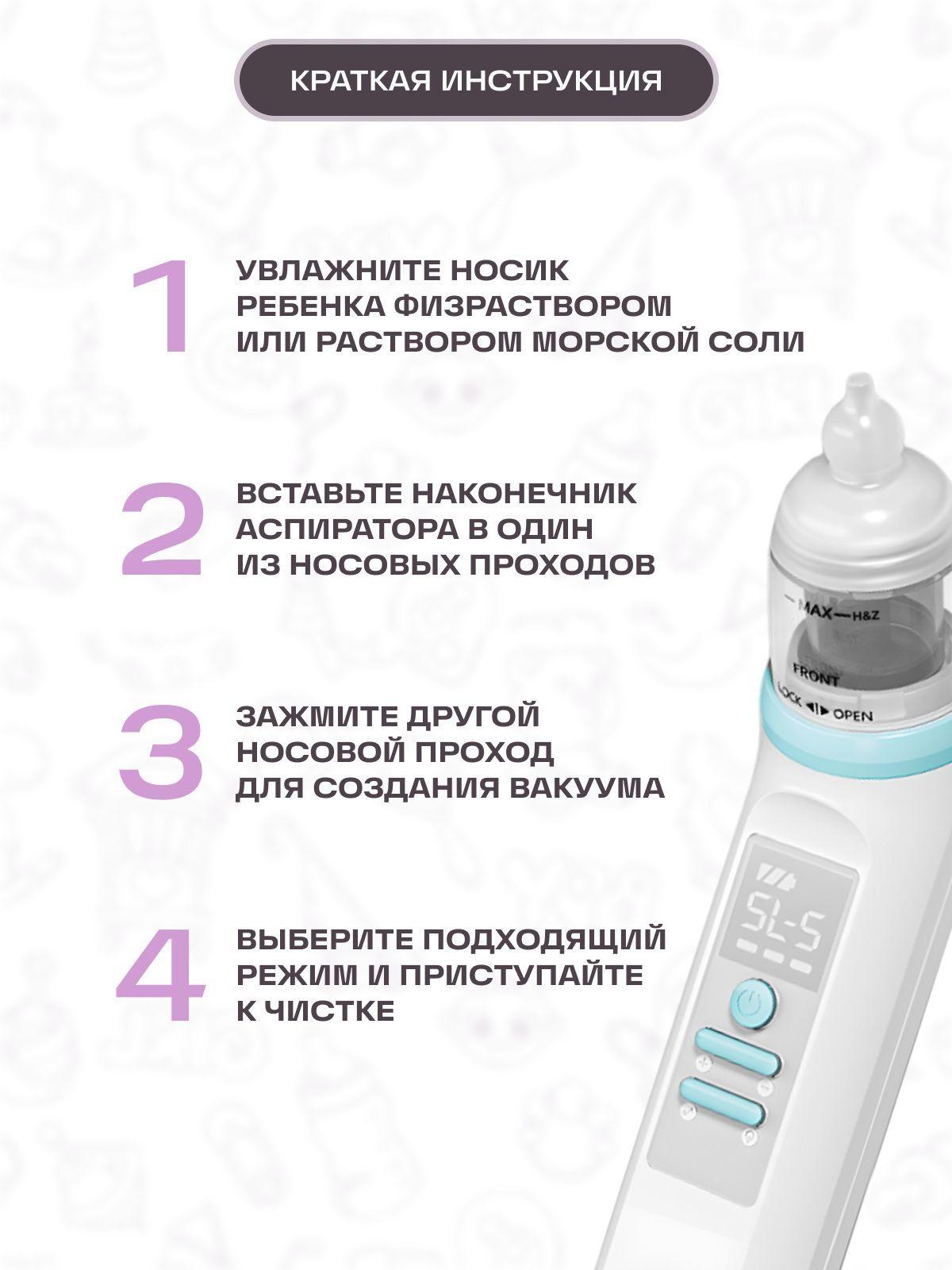 https://cdn1.ozone.ru/s3/multimedia-d/6688907077.jpg