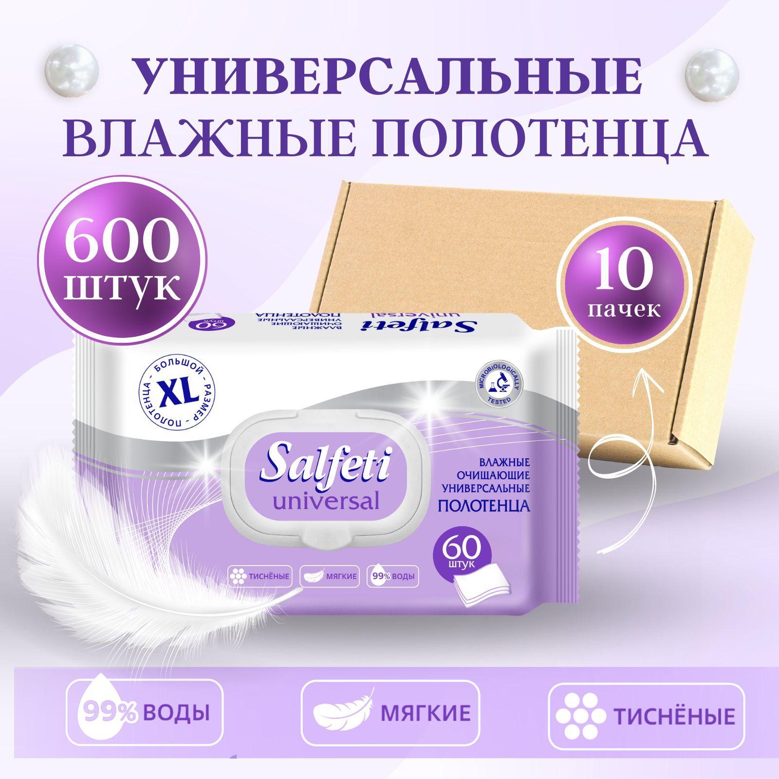 https://cdn1.ozone.ru/s3/multimedia-d/6696443029.jpg