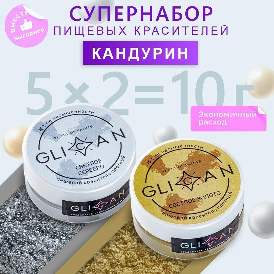 https://cdn1.ozone.ru/s3/multimedia-d/6699166429.jpg