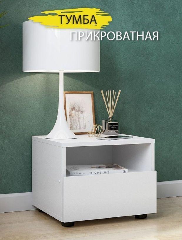 https://cdn1.ozone.ru/s3/multimedia-d/6702164473.jpg