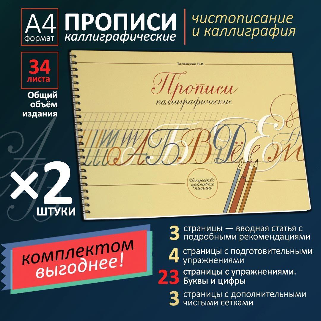 https://cdn1.ozone.ru/s3/multimedia-d/6702326113.jpg