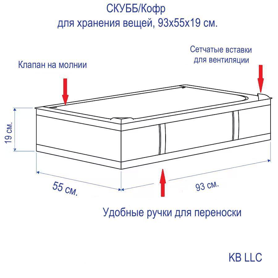 https://cdn1.ozone.ru/s3/multimedia-d/6703109689.jpg