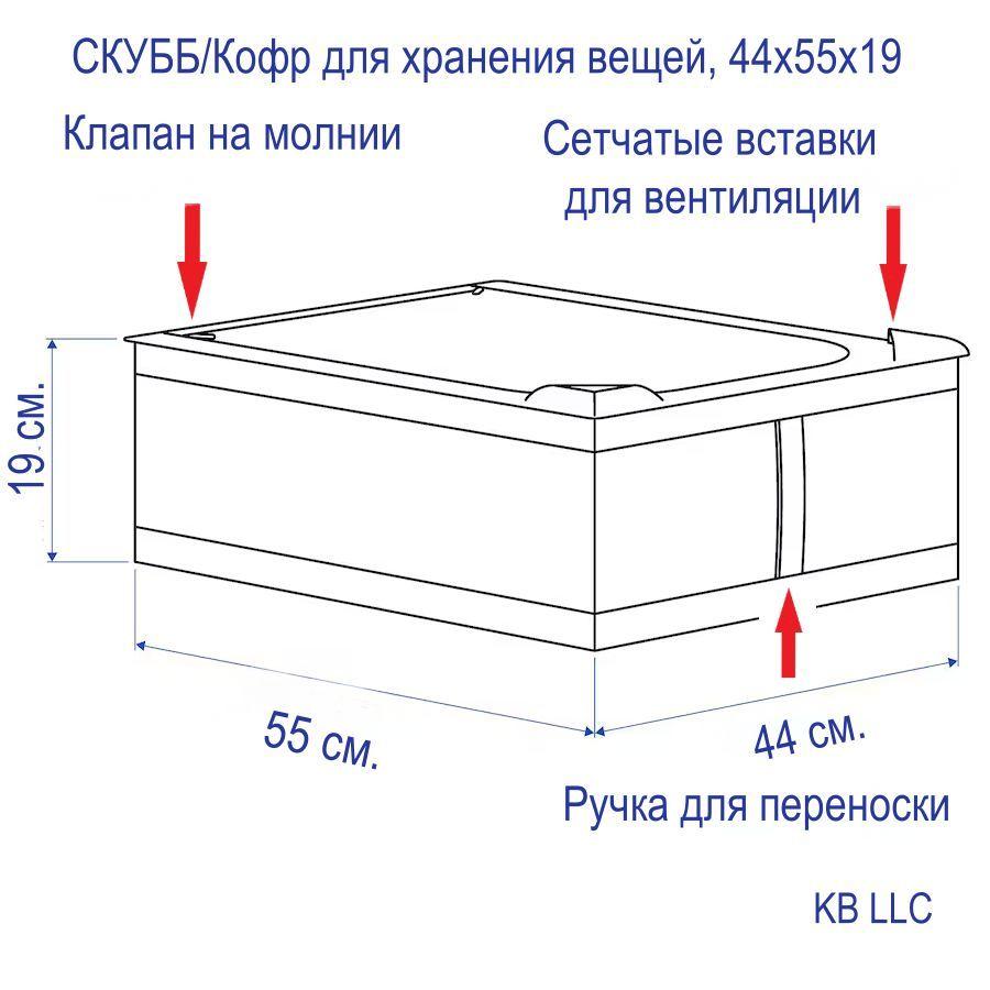 https://cdn1.ozone.ru/s3/multimedia-d/6703125313.jpg