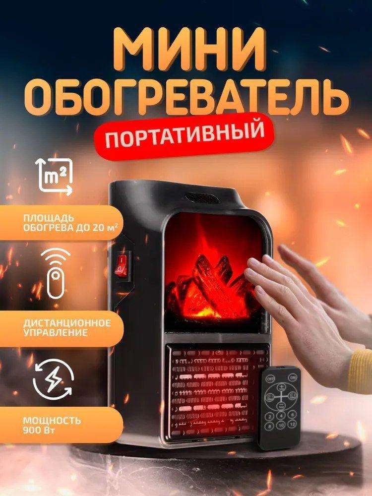 https://cdn1.ozone.ru/s3/multimedia-d/6705295645.jpg