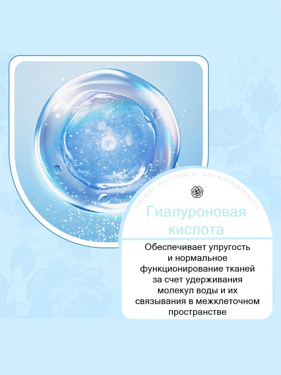 https://cdn1.ozone.ru/s3/multimedia-d/6720858013.jpg