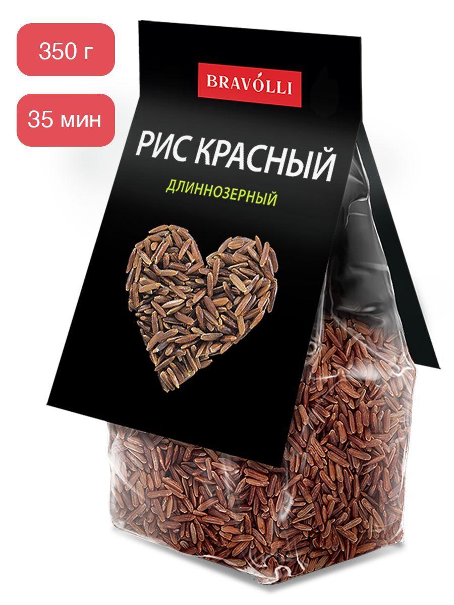 Bravolli | Рис красный длиннозерный Bravolli! 350г