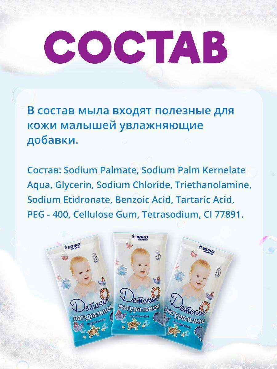 https://cdn1.ozone.ru/s3/multimedia-d/6729708829.jpg