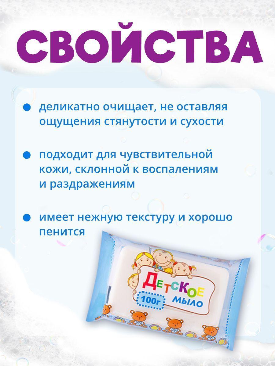 https://cdn1.ozone.ru/s3/multimedia-d/6729709333.jpg