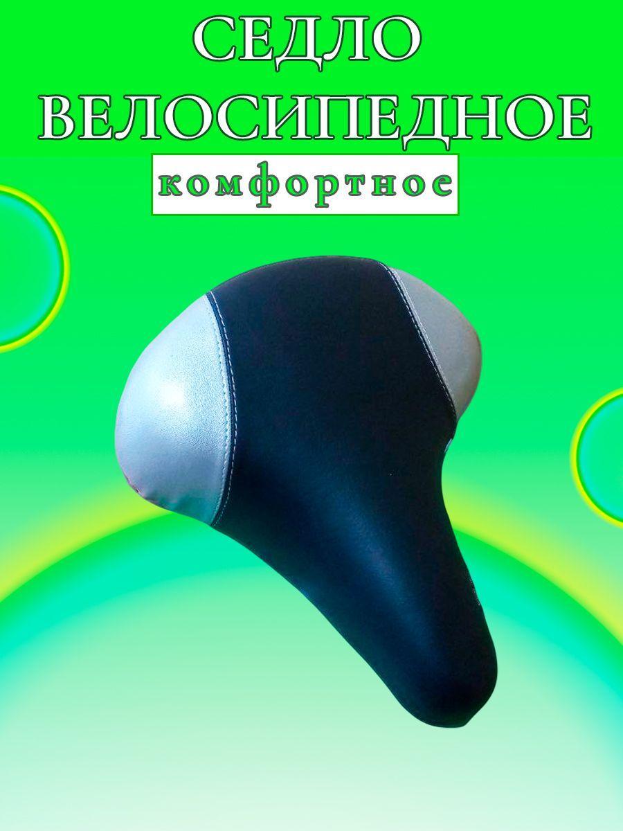 https://cdn1.ozone.ru/s3/multimedia-d/6732382729.jpg