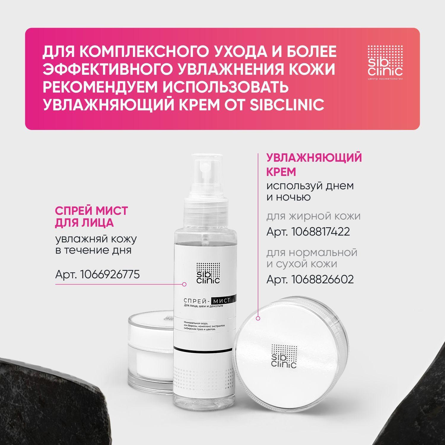 https://cdn1.ozone.ru/s3/multimedia-d/6733728481.jpg