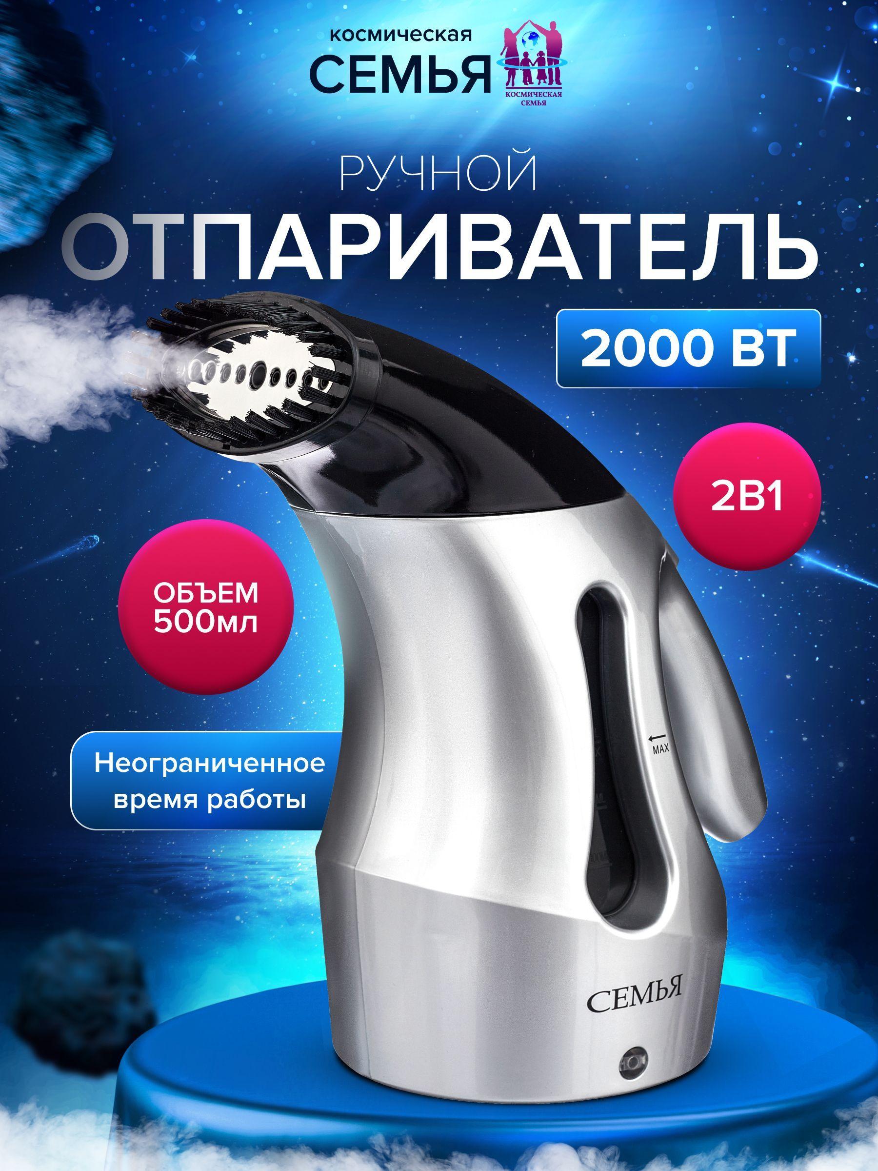 https://cdn1.ozone.ru/s3/multimedia-d/6748035925.jpg