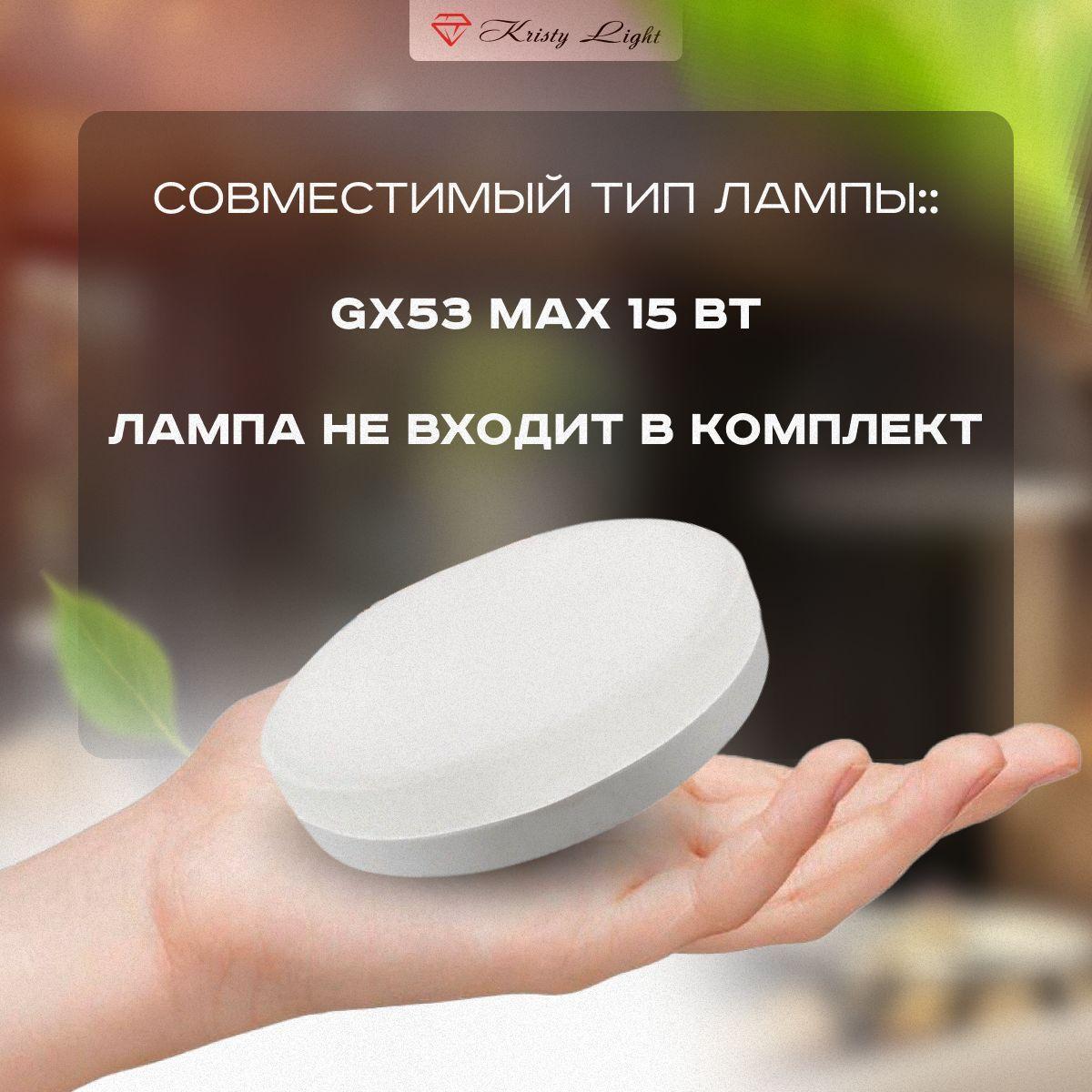 https://cdn1.ozone.ru/s3/multimedia-d/6751164685.jpg